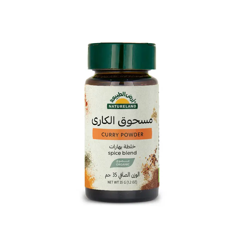 مسحوق الكاري